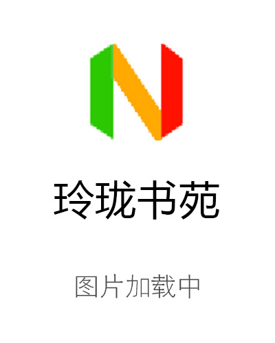 青叶灵异事务所